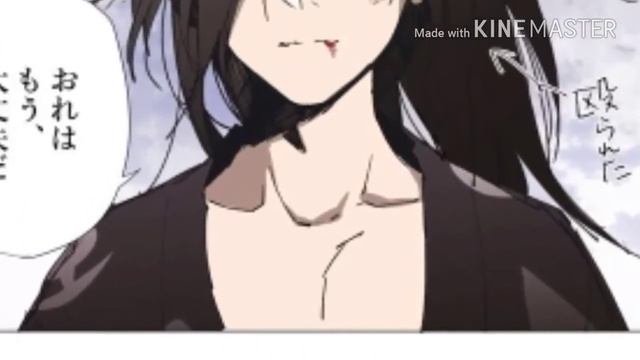 Love story of Dororo and Hyakkimaru (Picture Slide so sweet) смотреть онлайн