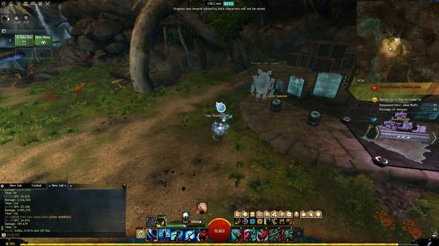 (old data reference)Guild Wars2 Power Vindi EoD β1 2021.9.30 смотреть онлайн