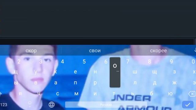 ВЫНОШУ С ДРУГОМ НА 2Х2|WORMIX MOBILE| смотреть онлайн