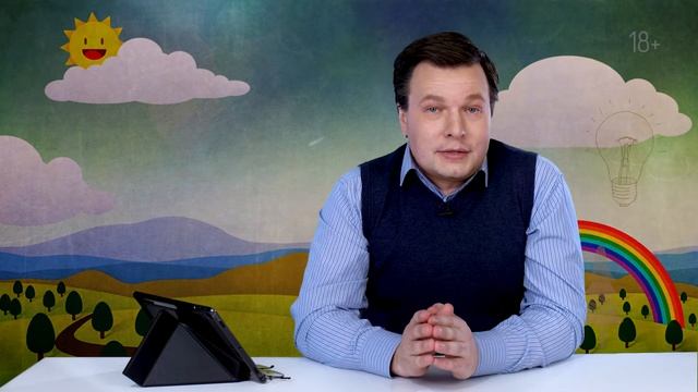 Почему пульсирует родничок? смотреть онлайн