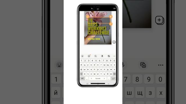 Обзор приложения Mojo. Готовые шаблоны для сторис смотреть онлайн