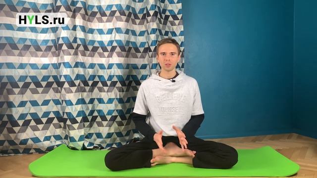 Медитация для начинающих: урок 7 | Мантра. Погружение в идею. Третий этап медитации смотреть онлайн