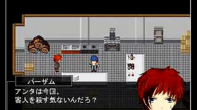 当主様と7人の×× 攻略 смотреть онлайн