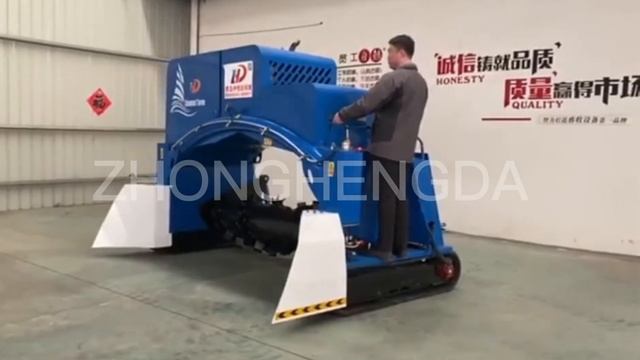 ZHD Compost Tuner смотреть онлайн