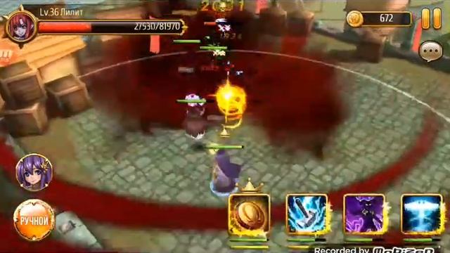 Мастер снов # 26 прохождение Ч 24 старый враг и ведьма смотреть онлайн