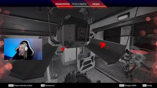 ИГРАЮ В APEX LEGENDS\ девушка играет в Apex Legends (Апекс Легенд) смотреть онлайн