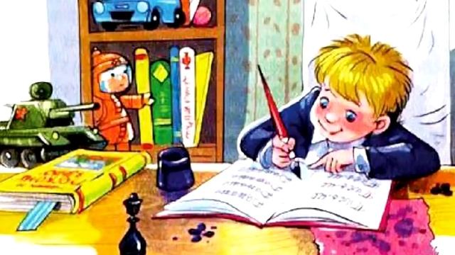 "Вредный кот" Б. Заходер смотреть онлайн