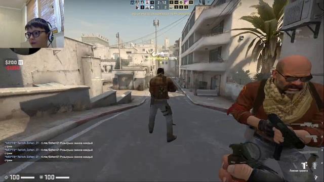 Я В CS:GO смотреть онлайн