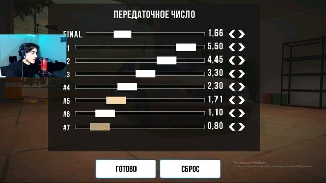 КАК СДЕЛАТЬ ЛУЧШИЙ ДРИФТ КОРЧ В Car Parking Multiplayer ! Лучшая ДРИФТ Настройка