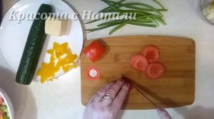 МК. Салат ВЕСЕННИЙ. Салат БЕЗ МАЙОНЕЗА. Праздничный салат.