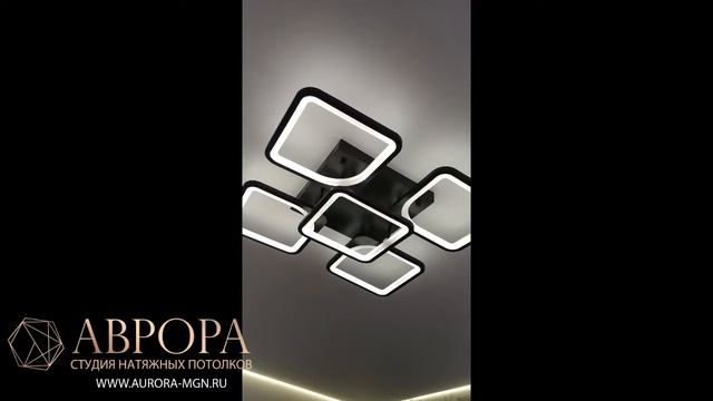 Фактурный парящий натяжной потолок в гостиной смотреть онлайн