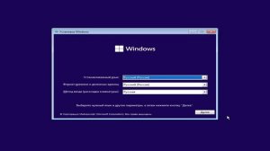 Ntfs file system синий экран как исправить при загрузке.Ошибка файловой системы жесткого диска