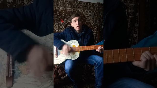 Четко сыграл на гитаре. смотреть онлайн