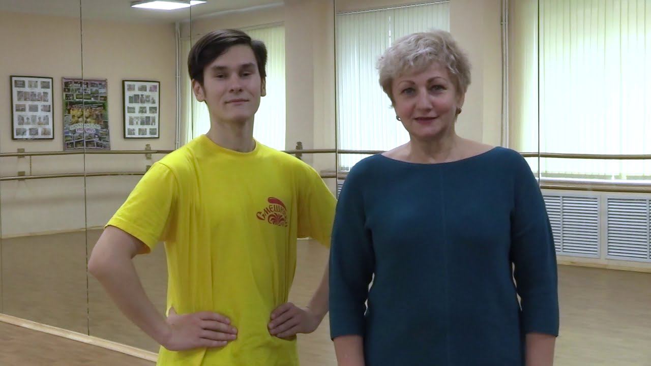 Флешмоб «Простые движения» Подоляка Л.И. смотреть онлайн