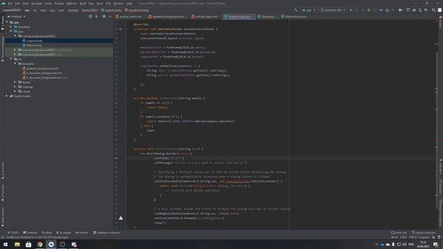 Основы работы с Firebase. Firebase Auth