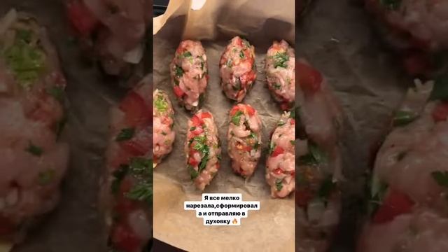 Куриные котлеты с овощами в духовке смотреть онлайн