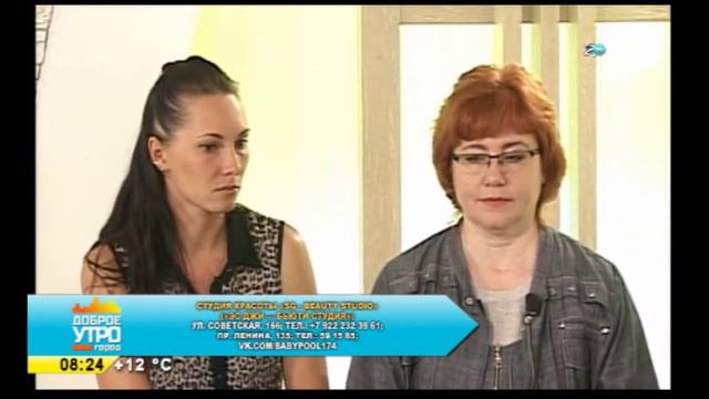 ПЛАВАЙТЕ С УМОМ смотреть онлайн