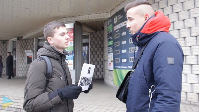 Я Волноваха / Je suis Volnovakha смотреть онлайн