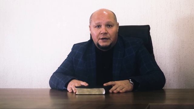 Видеоприглашение епископа РЦХВЕ Павла Кудрова на всероссийскую конференцию #РХЦВЕ2023 смотреть онлайн