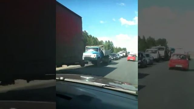 Поехали в Екатеринбург смотреть онлайн