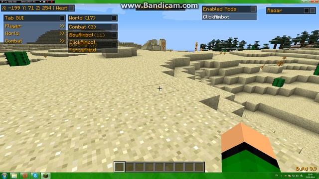 как установить нодус