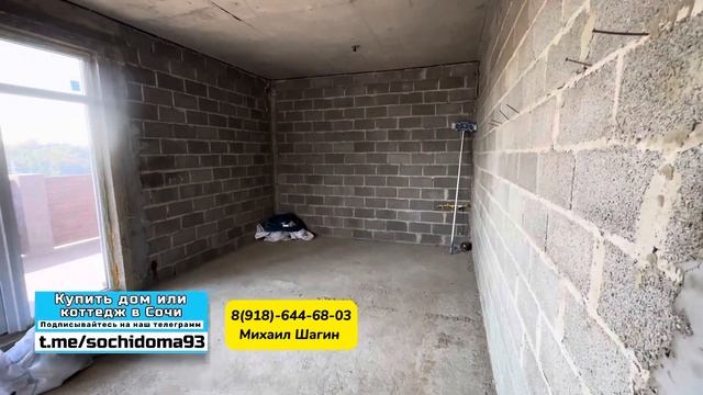 Редкое предложение. Дом с подвалом в Адлере и с бассейном. Дом Шале в Адлере купить. Дом у моря Соч