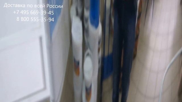 Дачный душ титан КВЛ НЧ Ермак смотреть онлайн