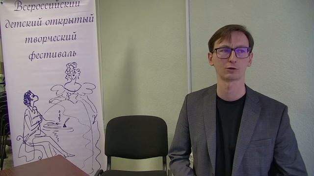 Беседы о литературе" - Роман Круглов. Поэт. Секретарь Союза писателей России. (Санкт-Петербург) смотреть онлайн