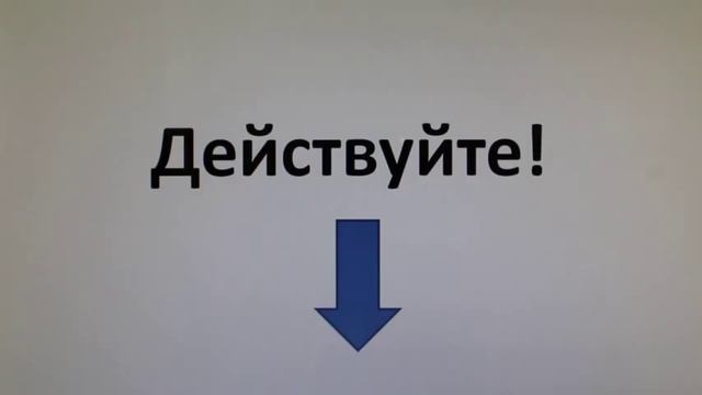Удалённая Работа в Энгельсе, Работа в Интернет в Энгельсе смотреть онлайн