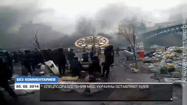Виктор Цой-Мы ждём перемен МВС Беркут(Майдан 2014) смотреть онлайн