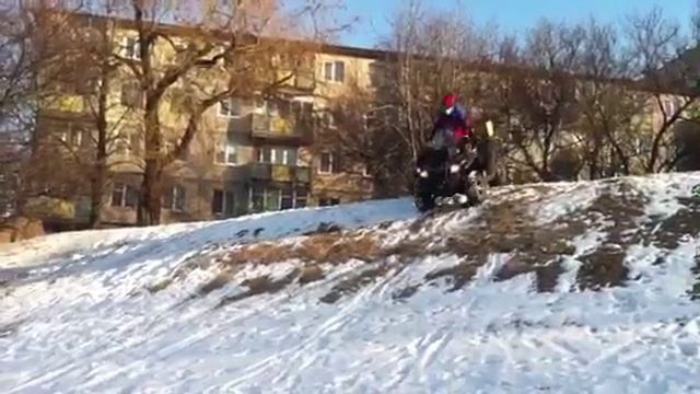 Квадрик под горку смотреть онлайн