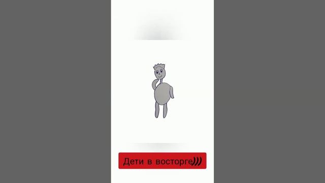 Оживила детский рисунок? смотреть онлайн