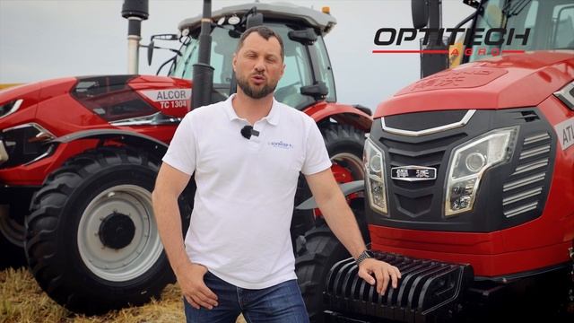 Юпитер 9 - Официальный дилер HANWO смотреть онлайн