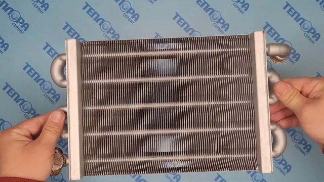 5700950 Теплообменник основной Baxi ECO-4s, ECO Home смотреть онлайн