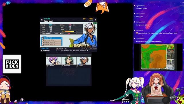 (JRPG день)7th Dragon III Code: VFD/Nintendo 3DS(часть 3) смотреть онлайн