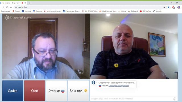 Житель Донецка не помнит где он живет Раша Шоу смотреть онлайн