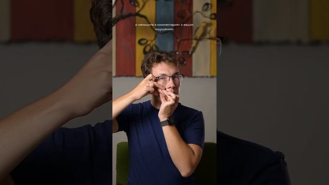 Асимметрия лица. Одна из причин. смотреть онлайн