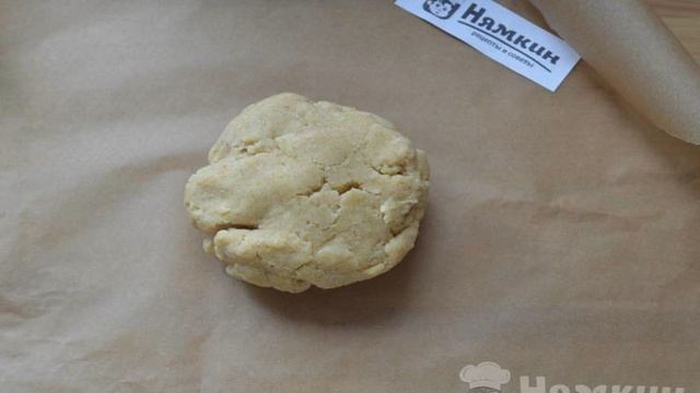 Книга рецептов