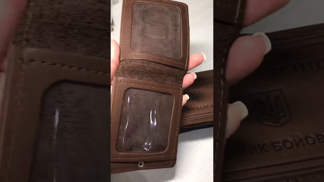 Кожаные обложки на удостоверение АТО( УБД) смотреть онлайн