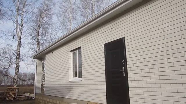 Гризодубовой 96 ул смотреть онлайн