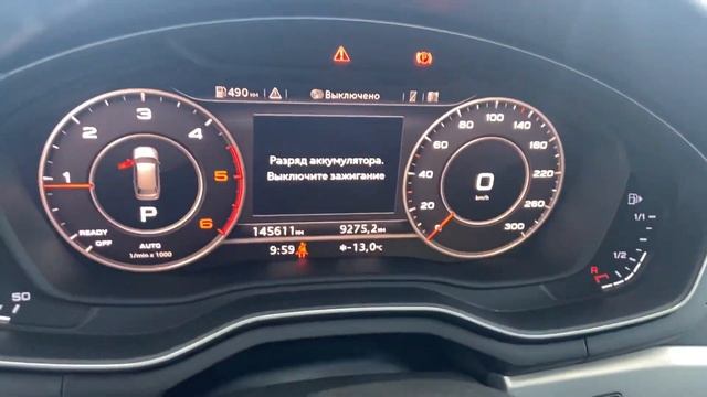 Audi A4 Allroad 2018 в продаже! смотреть онлайн