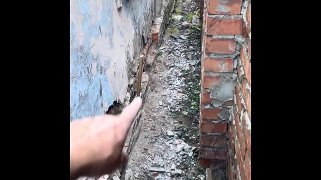 Усиление фундамента. Осмотр