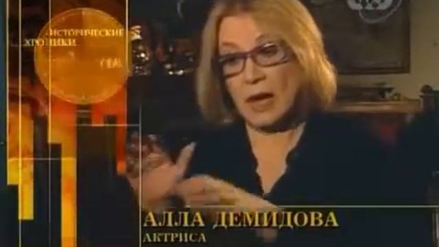 Исторические хроники смотреть онлайн