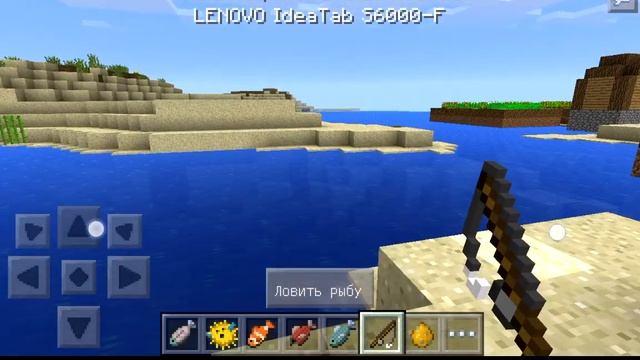 Обзор на майнкрафт 0.11.0 Buld10