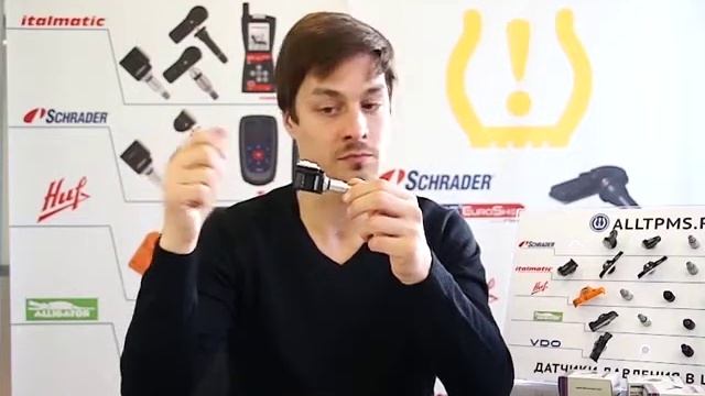 Датчик давления на Tesla Model S - № 103460200A смотреть онлайн