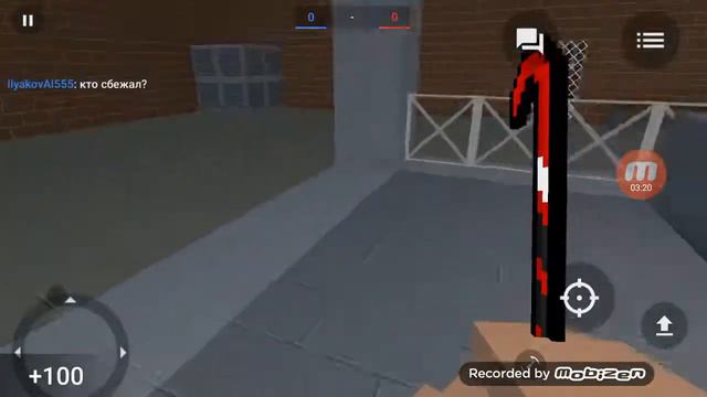 Побег из тюрьмы смотреть онлайн