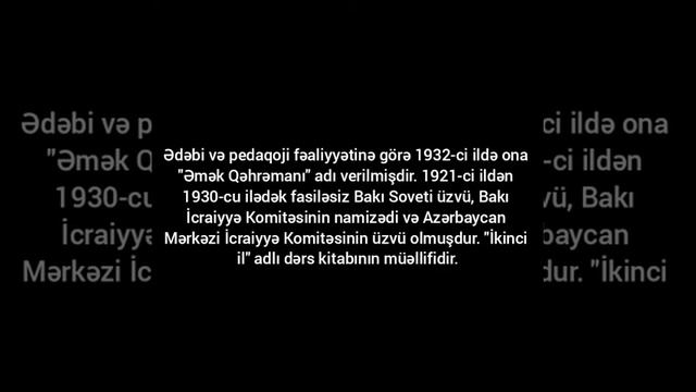Süleyman Sani Axundov! смотреть онлайн