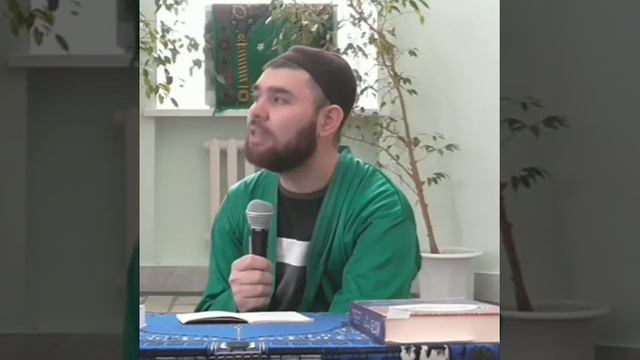 Значение имени Аллаhа Аль-Фаттах смотреть онлайн