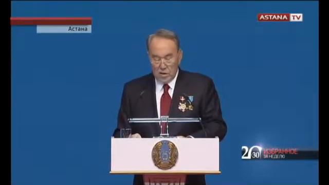 Что такое "Независимость" для казахстанцев смотреть онлайн