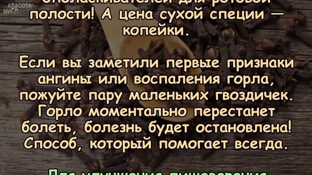 Радужные укладки для модниц